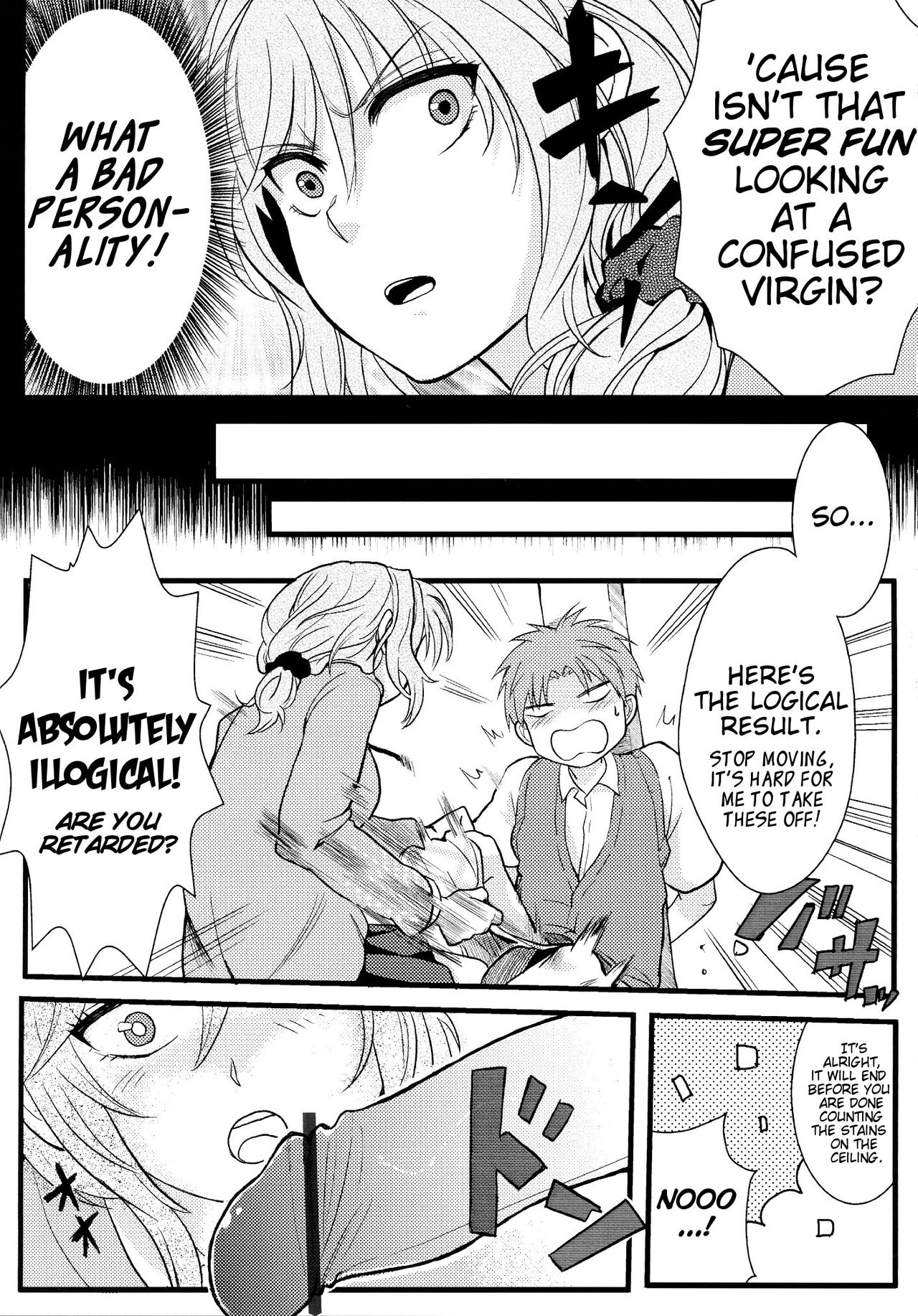 Chotto Iikagen Hanashite Kudasai Seo-senpai!!! | Wait! Let go of me, Seo-senpai! page 8 full