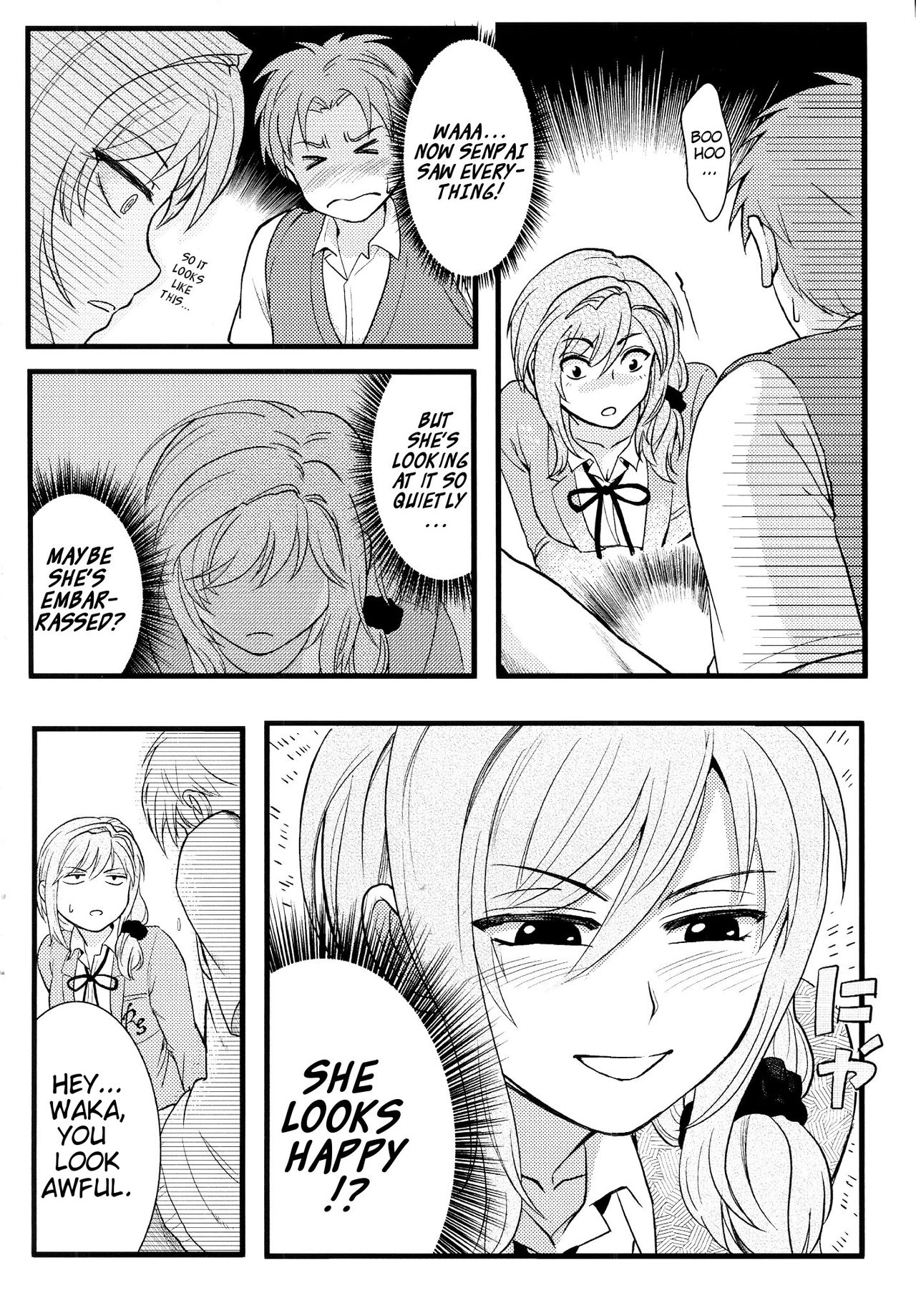 Chotto Iikagen Hanashite Kudasai Seo-senpai!!! | Wait! Let go of me, Seo-senpai! page 9 full