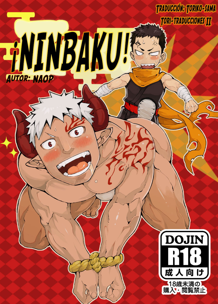 Ninbaku!! | ¡Ninbaku! page 1 full