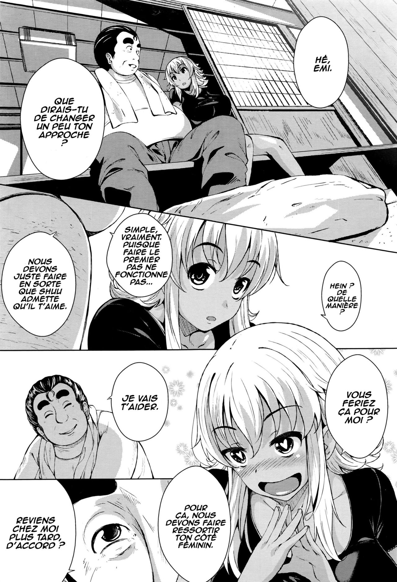 Hiyake Musume to Massage Oji-san | Tanned Girl and a Massage Giving Old Man page 3 full