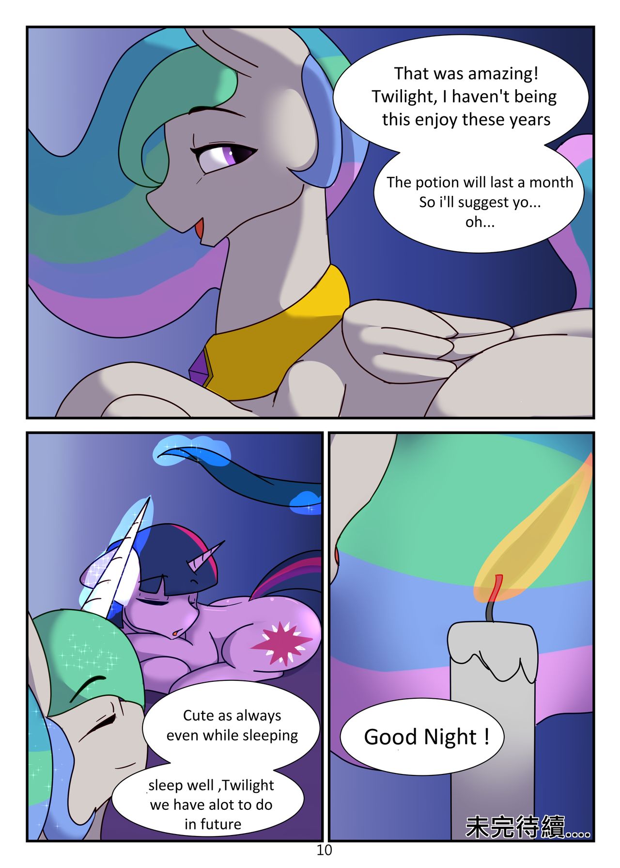 Above Friend Below Lover page 10 full