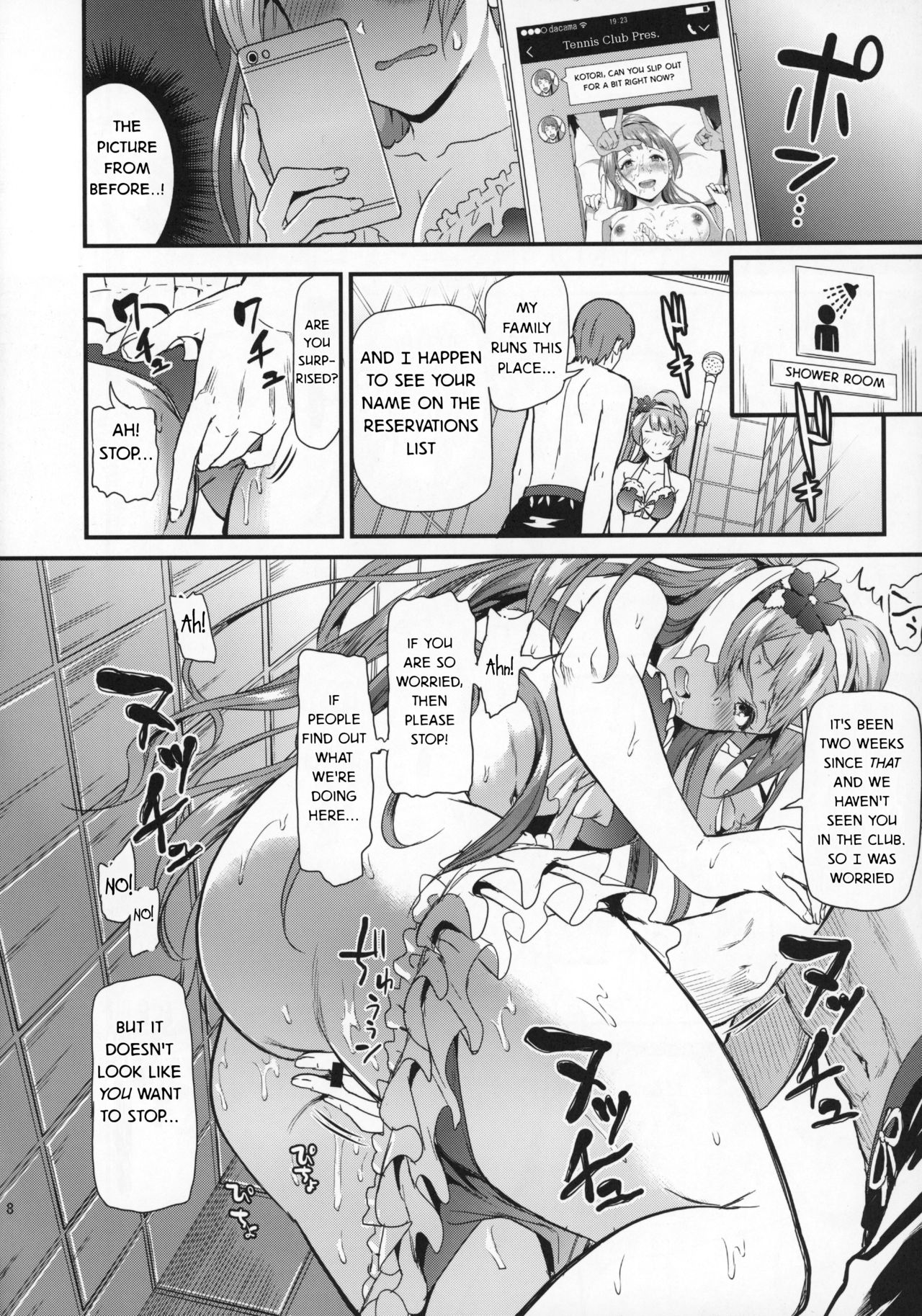 Joshidaisei Minami Kotori no YariCir Jikenbo Case. 2 | College Girl Kotori Minami's Hookup Circle Files Case #2 page 7 full