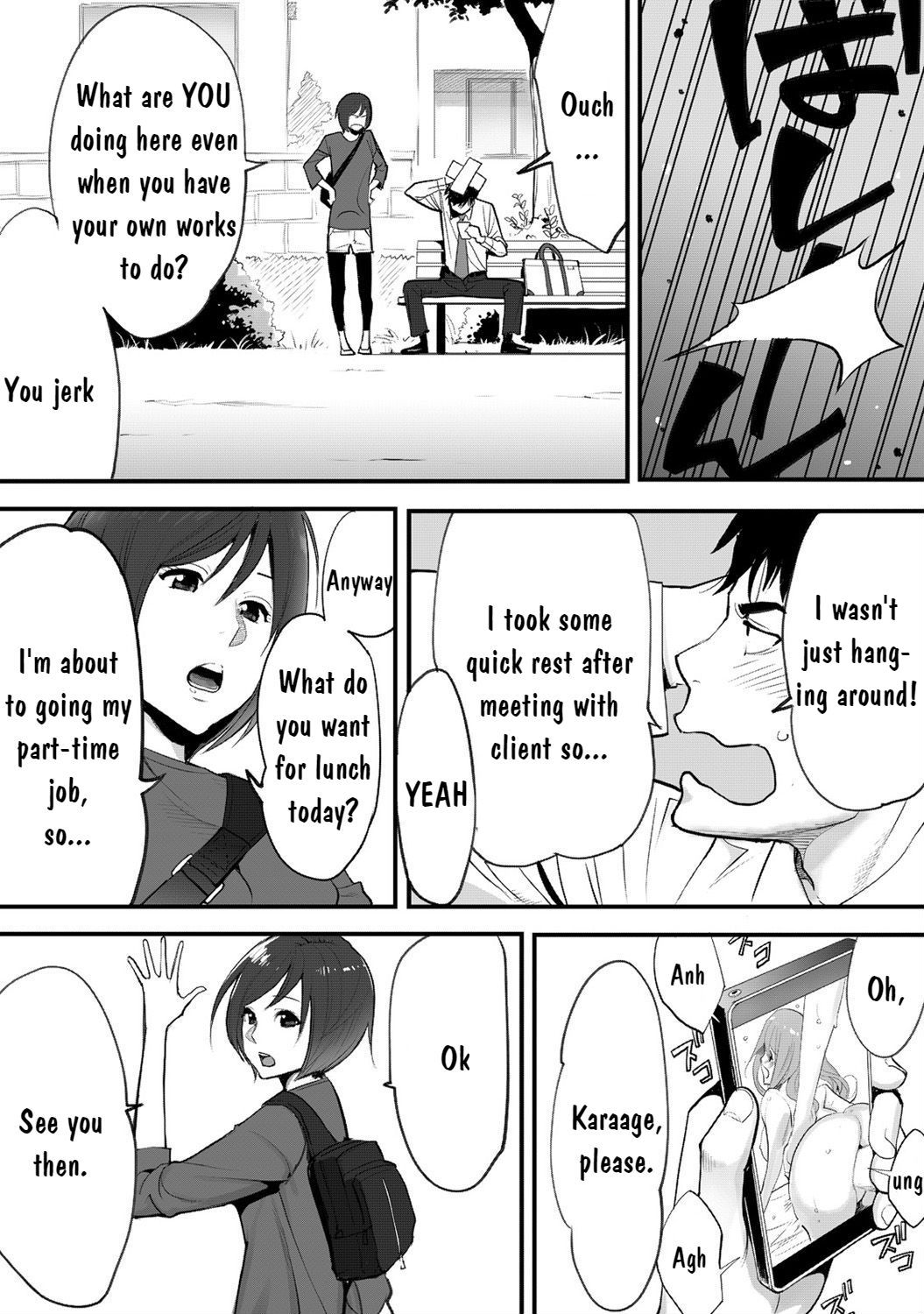 Koukan ─ Ano Toki… Ano Musume ♀ Toitsu ♂ Tetara ─ 1 page 4 full