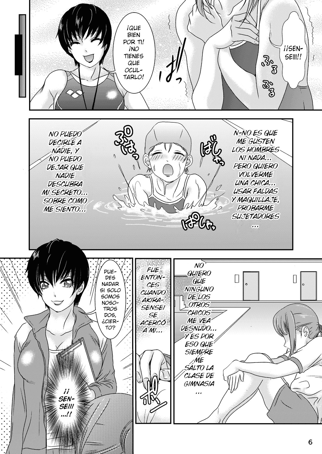 BEHAVIOUR+Vol. 4 ~Hot for Teacher~ page 6 full