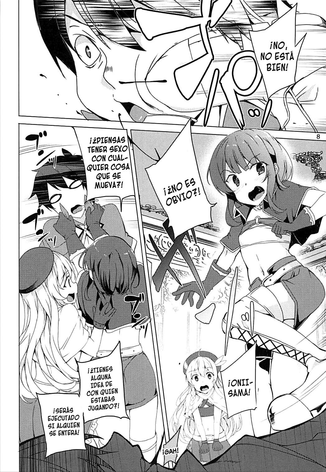 Sore Ike! Megumin Touzokudan page 7 full