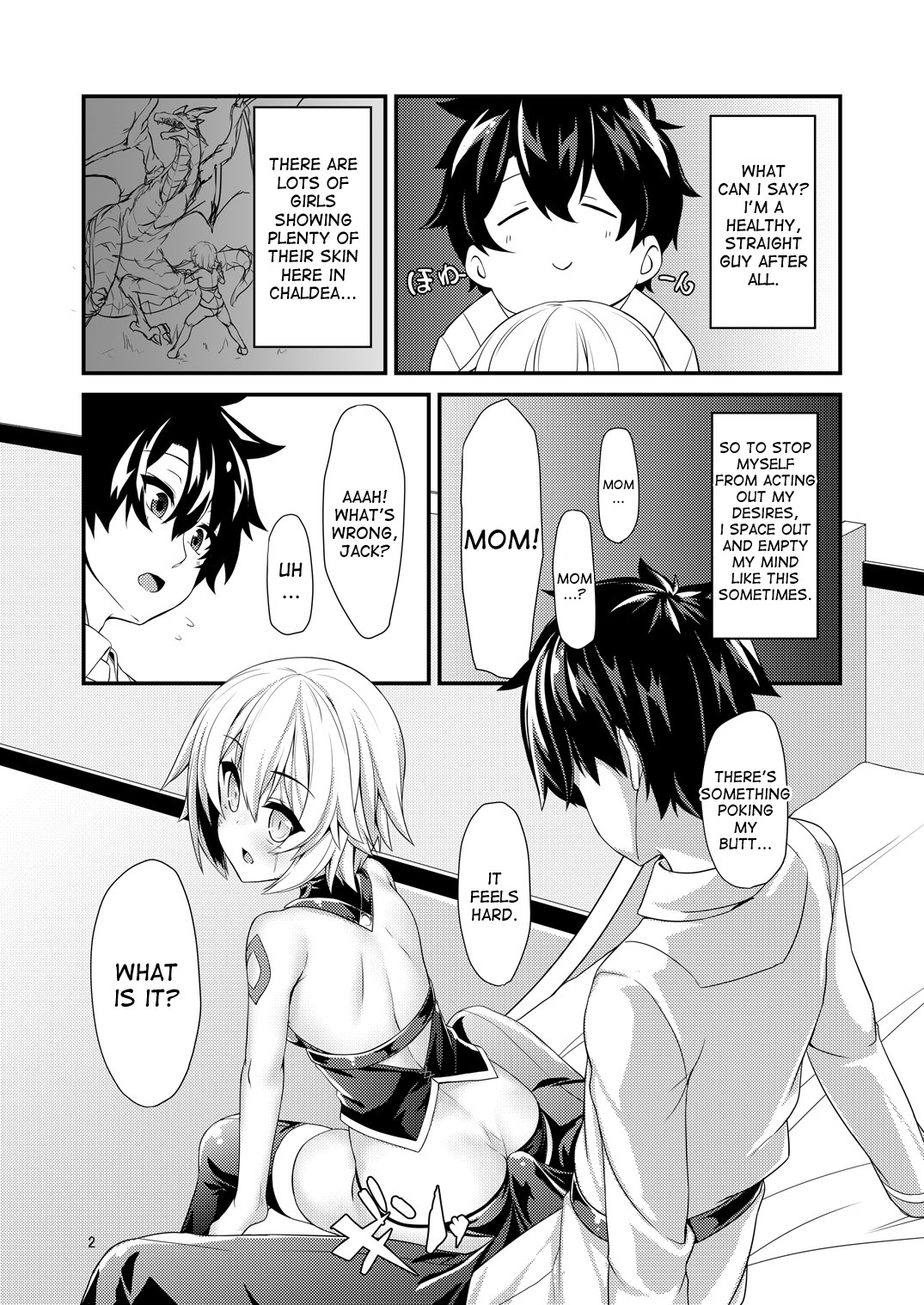 Junai Ripper page 5 full