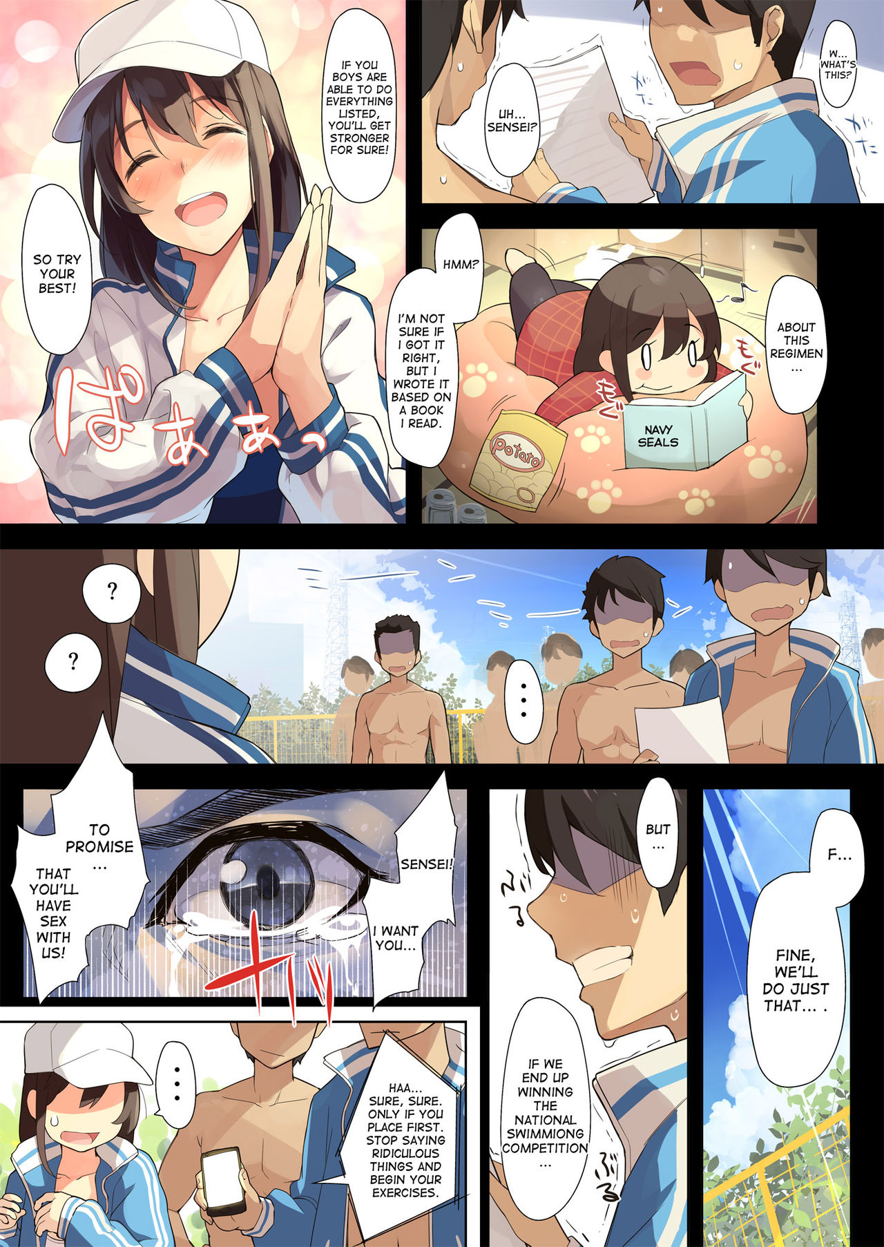 Gokuusu Mizugi de Okasaretagari ga Kakusenai page 5 full
