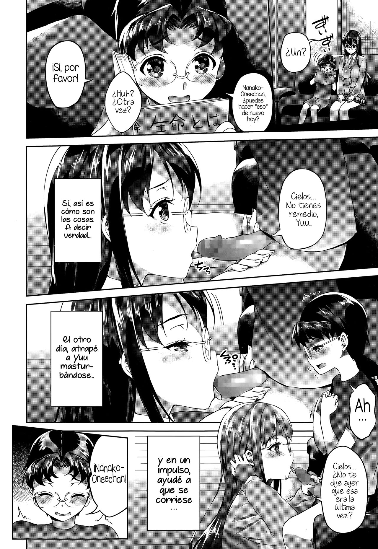 Yuu-kun no Onegai | La Petición de Yuu-kun page 2 full