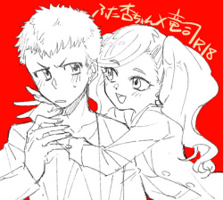 Futanari Ann-chan x Ryuji