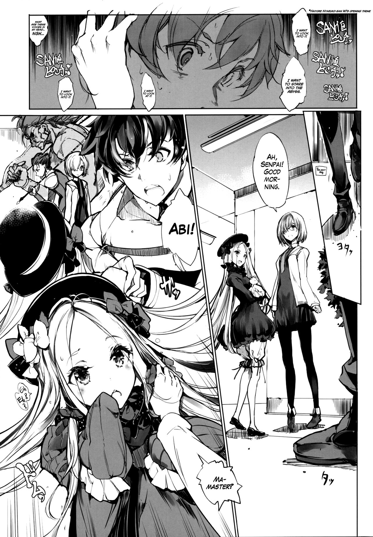 Sen no Ko o Haramu Mori no Shoujo - The girl of the woods with a thousand young   =White Symphony= page 6 full