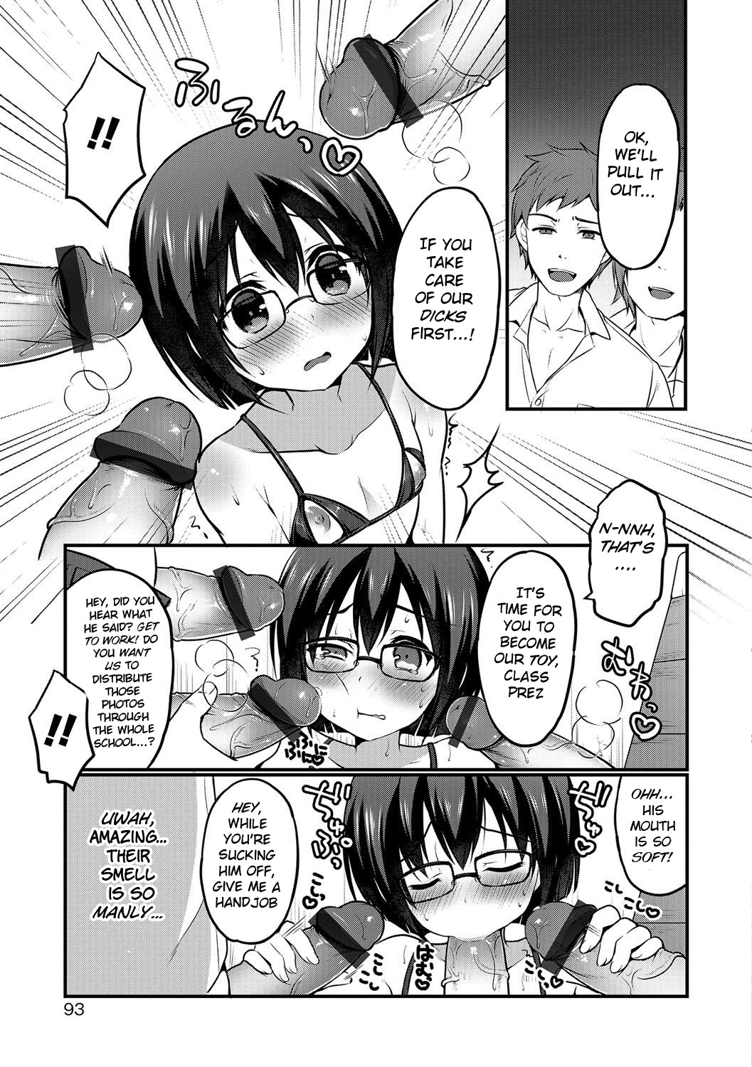 Motto Tayottemo Iiyo...? page 5 full