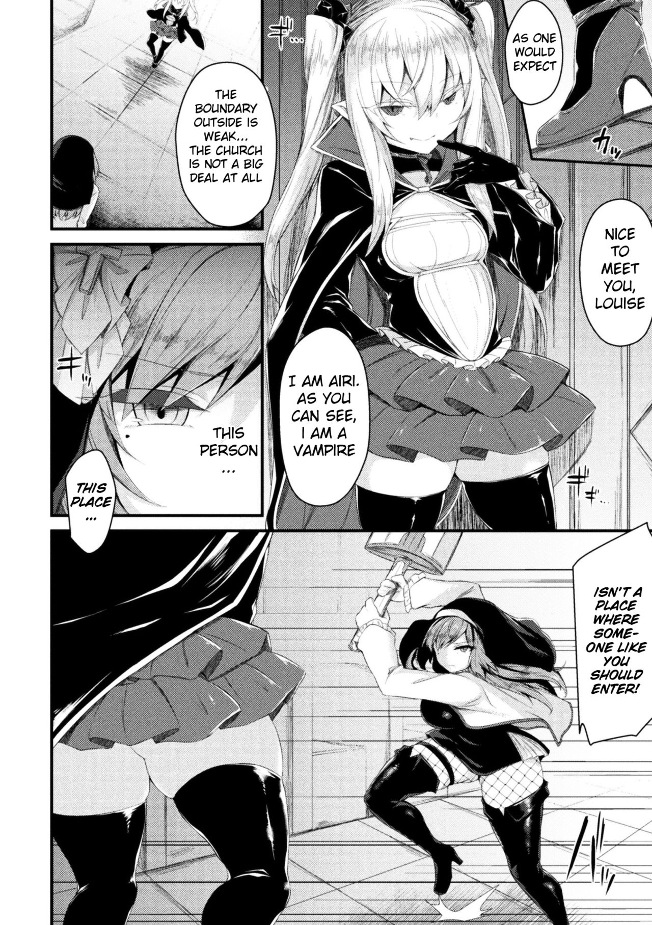 Seijo Louise | Saint Louise page 2 full