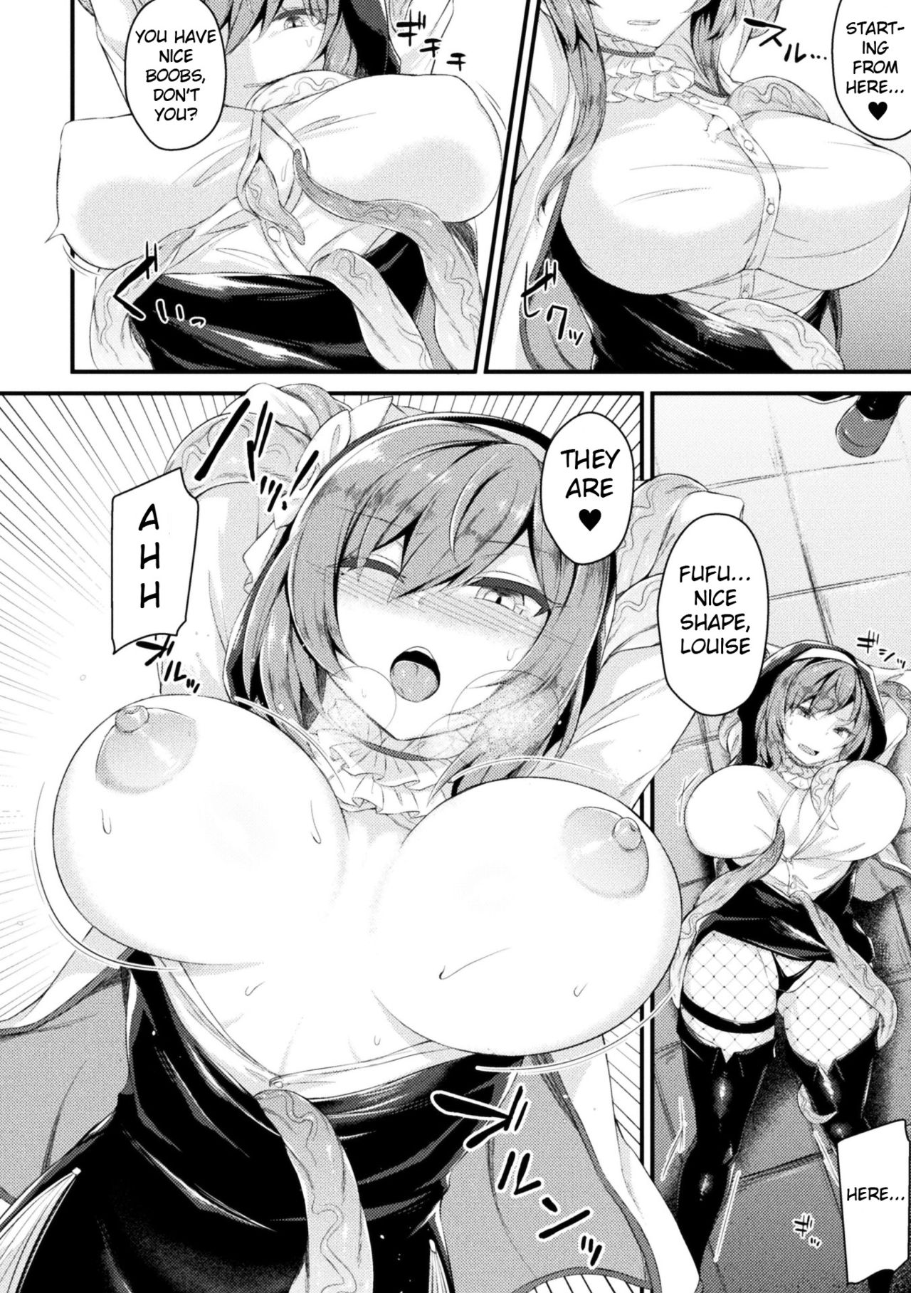 Seijo Louise | Saint Louise page 6 full