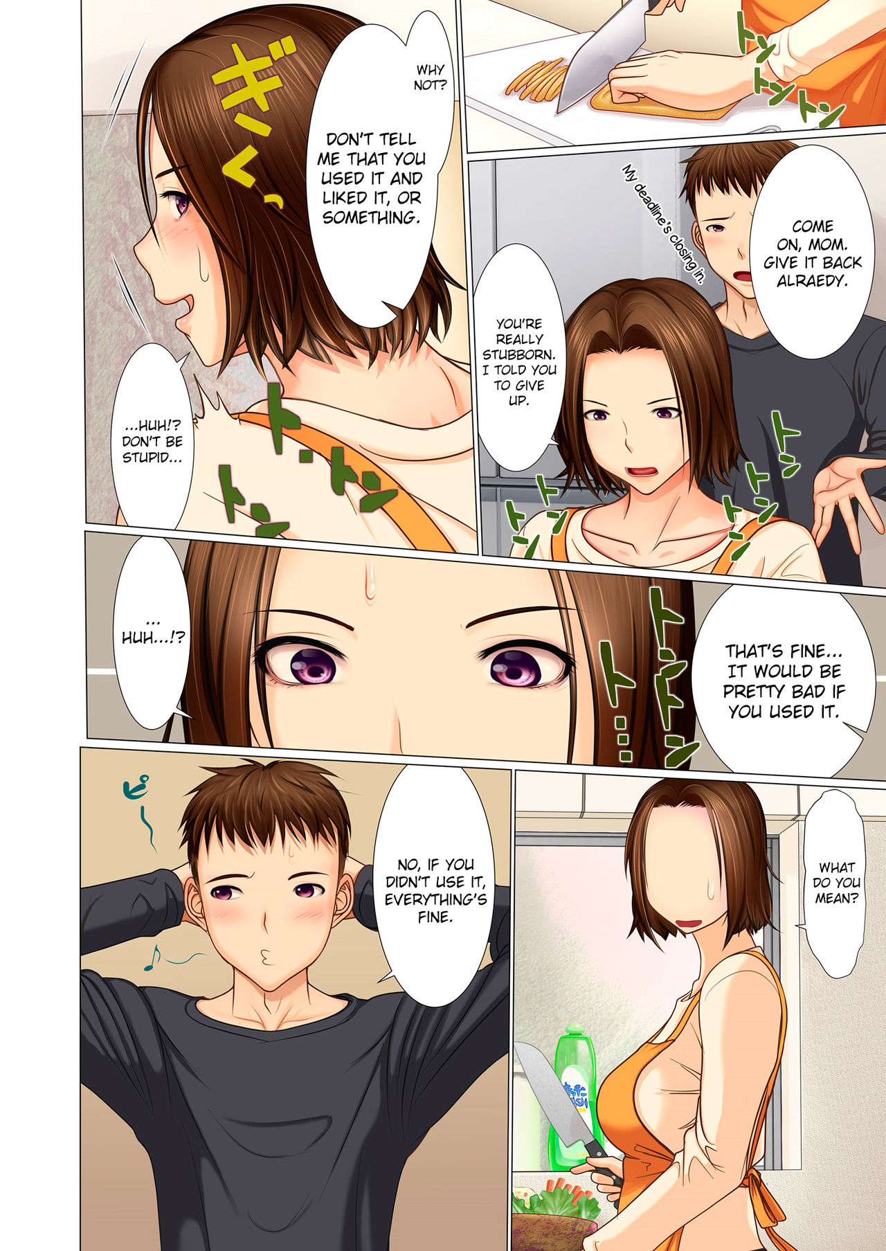 Musuko no Omocha ~Boshi o Tsunagu Haitoku no Yokubou~ page 10 full