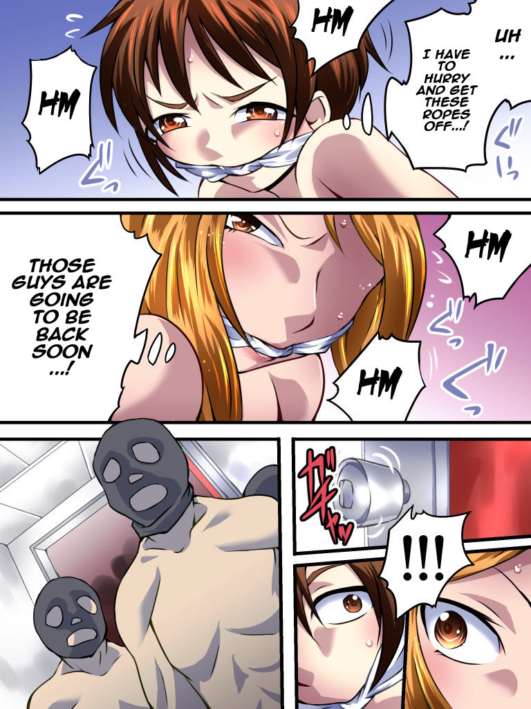 Yokubou Kaiki Dai 531 Shou -Yuukai Soukan Moto Misu S-kyuu Yosoji Juku Mama to Geki Kawa Musuko no Kyousei Koubi Satsuei- page 3 full