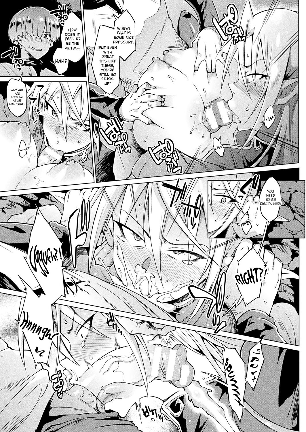 My Lady My Master page 7 full