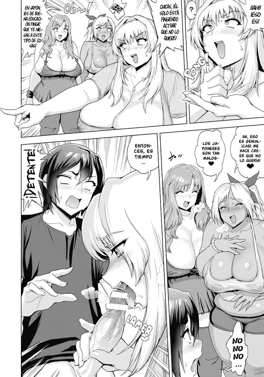 SUPER SIZE Minpaku Panic - SÚPER GRANDE CyD Pánico page 4 full