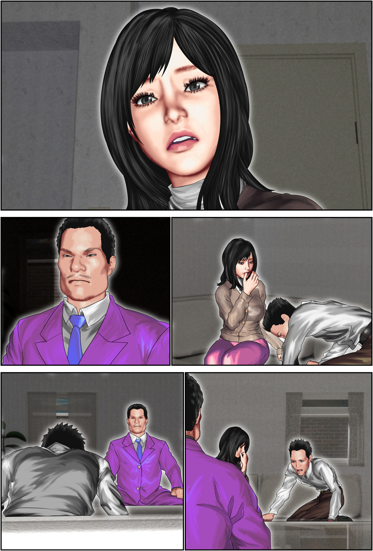Otto no Tsumi page 5 full