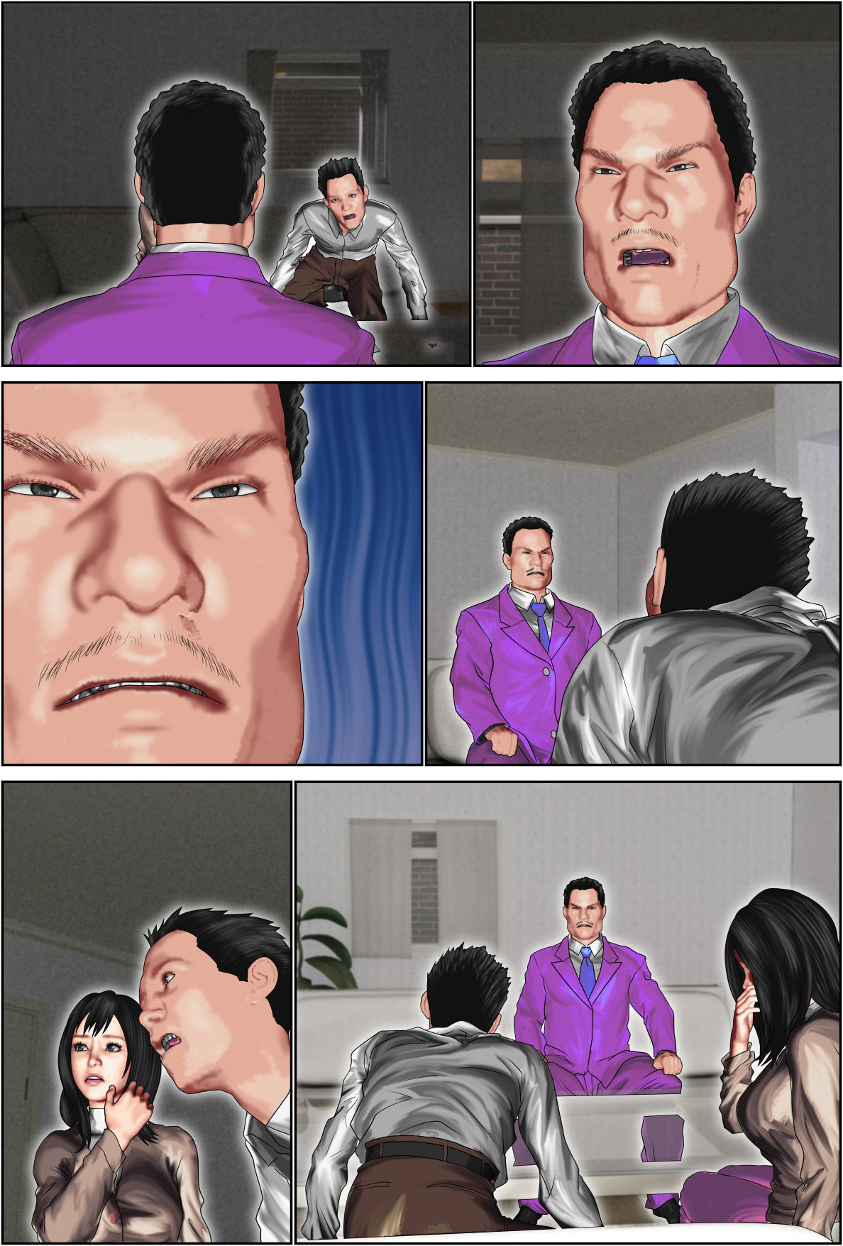 Otto no Tsumi page 6 full
