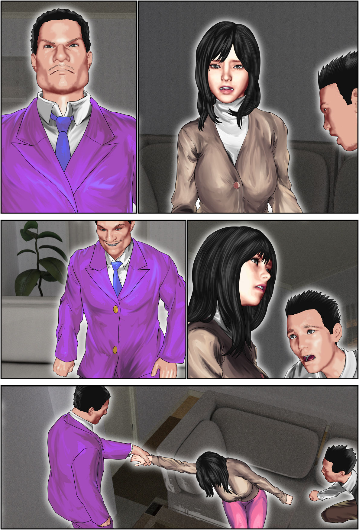 Otto no Tsumi page 9 full