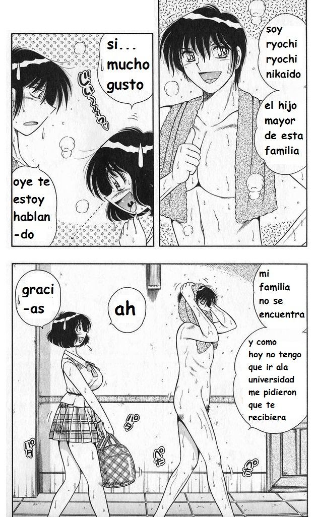 Lovely Maid page 10 full
