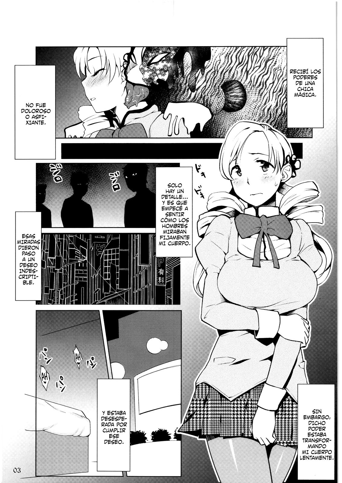 MAMI BEGINS page 2 full