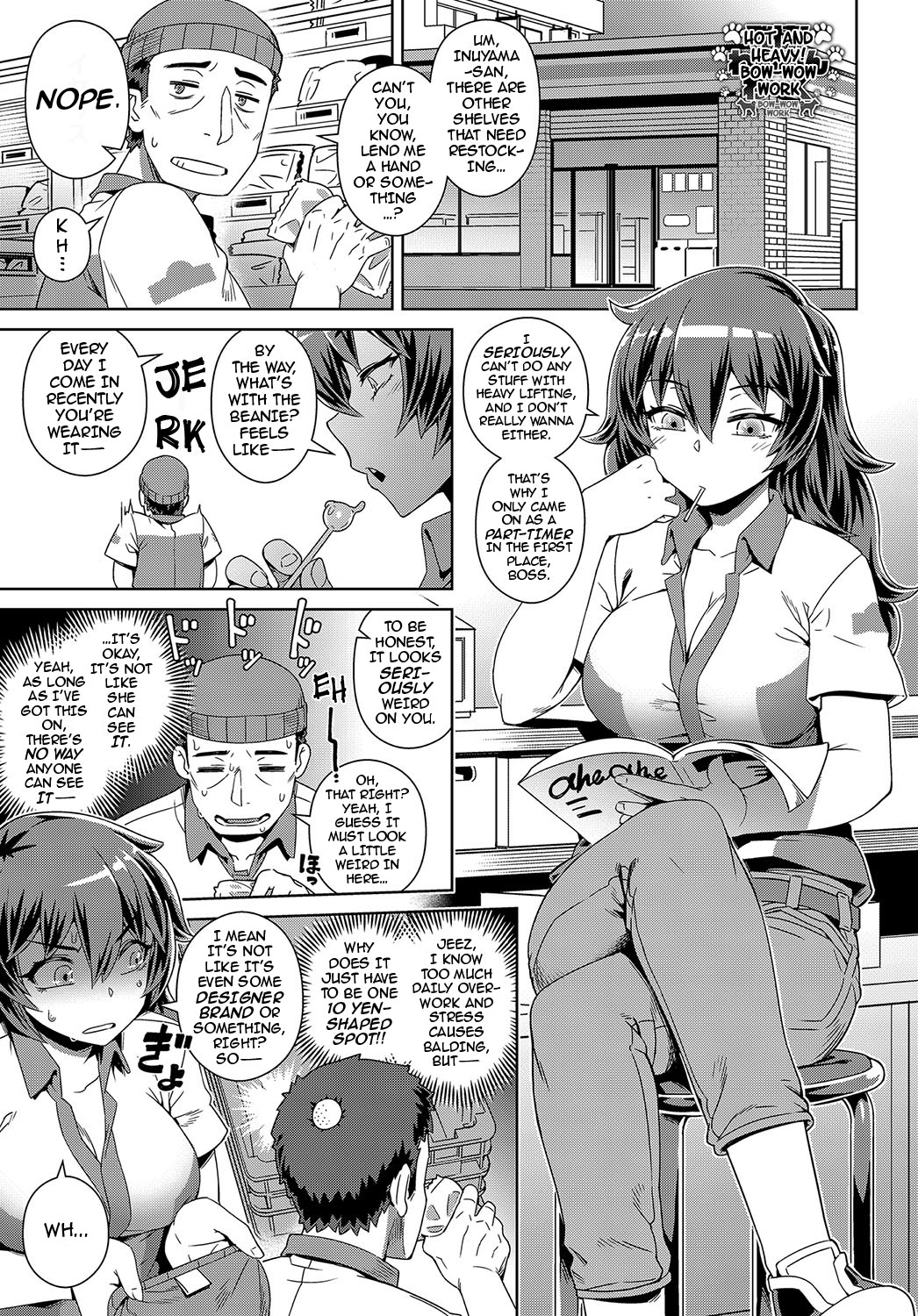 Hatsujou! Wan-Wan Work | Hot and Heavy! Bow-Wow Work page 1 full