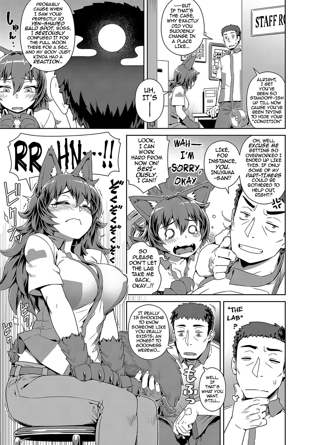 Hatsujou! Wan-Wan Work | Hot and Heavy! Bow-Wow Work page 3 full