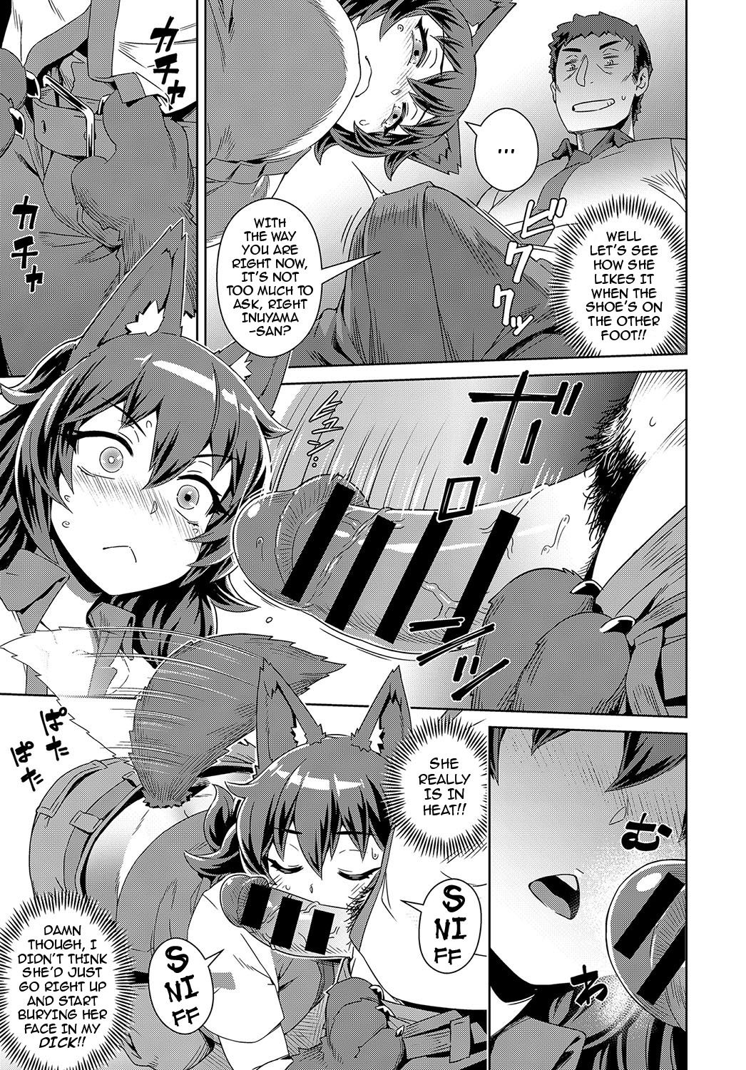 Hatsujou! Wan-Wan Work | Hot and Heavy! Bow-Wow Work page 5 full