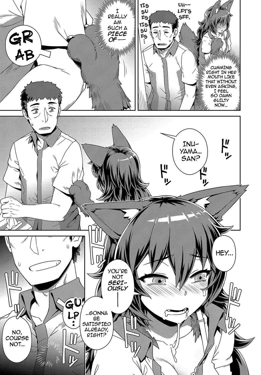 Hatsujou! Wan-Wan Work | Hot and Heavy! Bow-Wow Work page 9 full