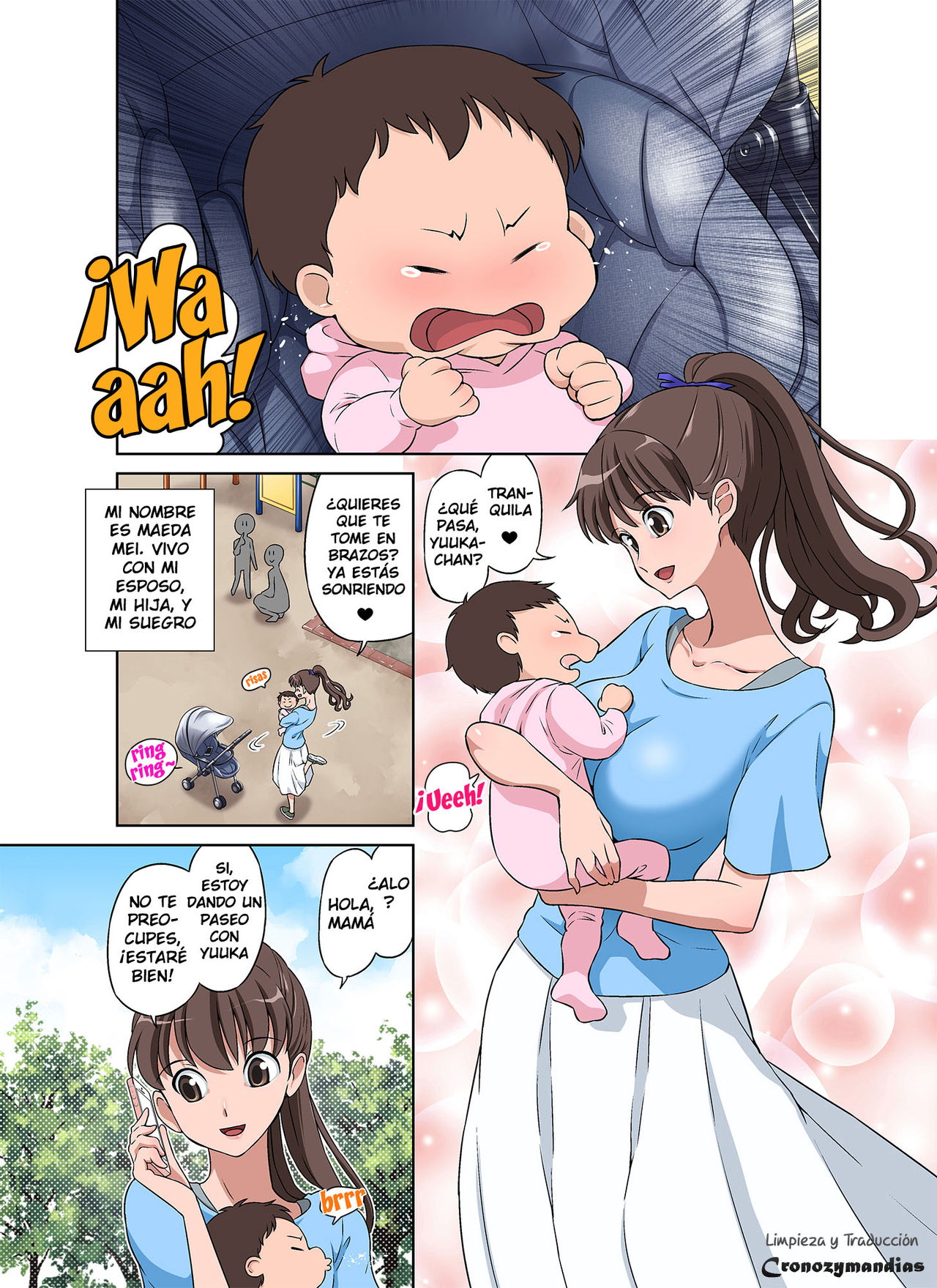 Shinmai Mama-san NTR page 3 full