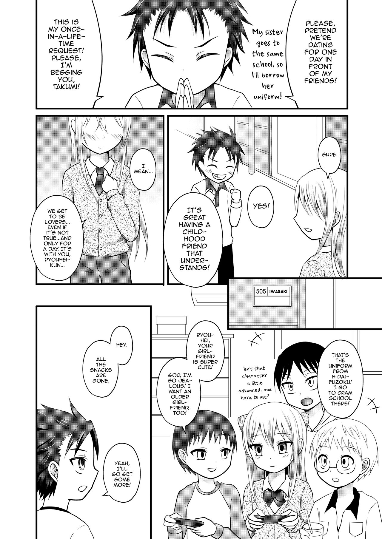 Ore no Jiman no Toshiue Kanojo page 4 full