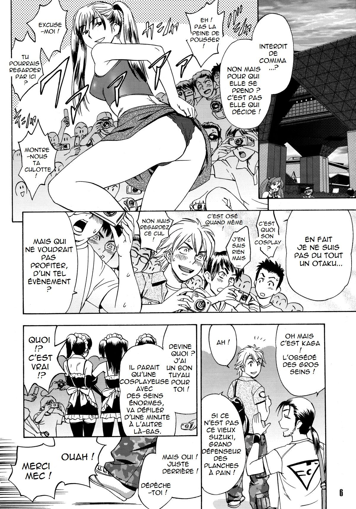 Bijin Henshuuchou no Himitsu | Beautiful Editor in Chief page 10 full