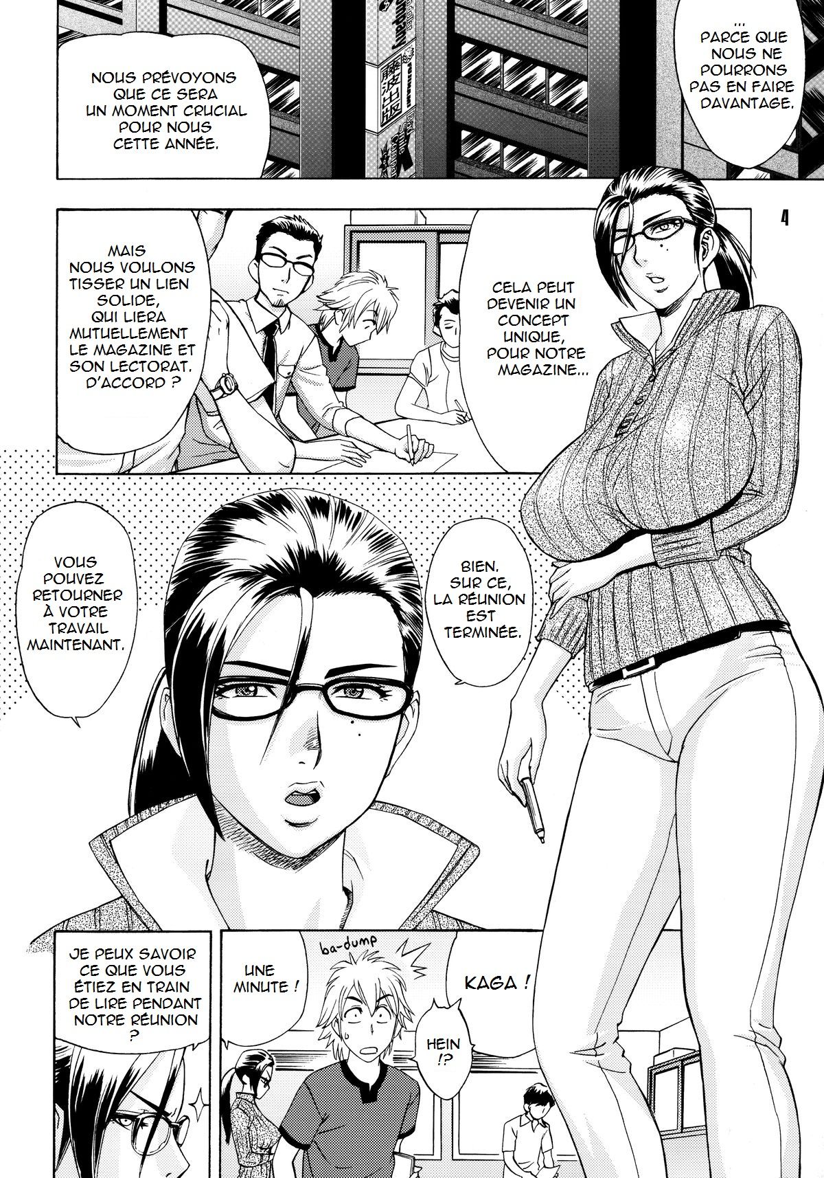 Bijin Henshuuchou no Himitsu | Beautiful Editor in Chief page 8 full