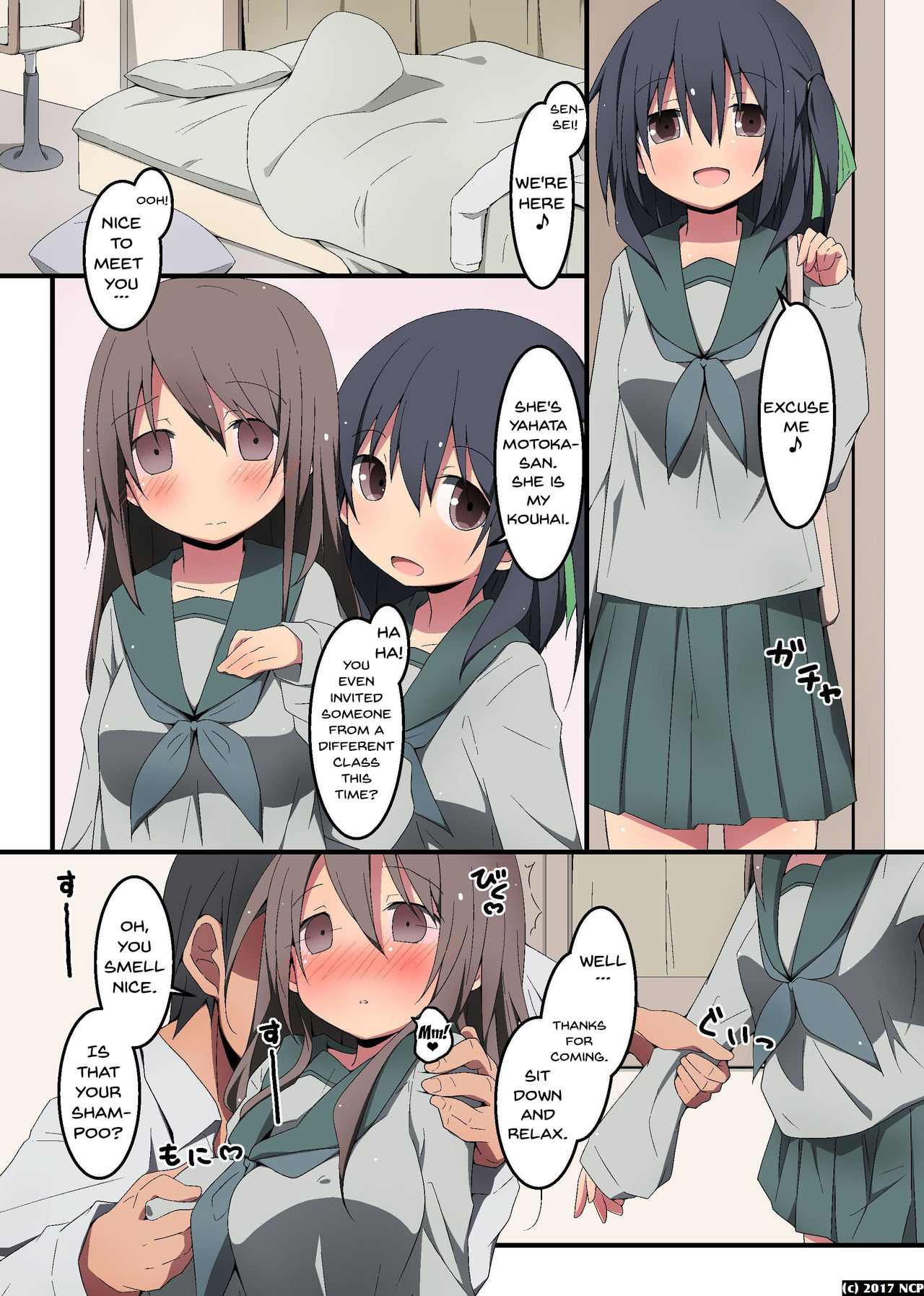 Ano Ko no Saimin wa Oshiego-tachi ni Itazura Suru no ni Yaku ni Tatsu | Hypnotism Is Useful To Tease The Students page 2 full