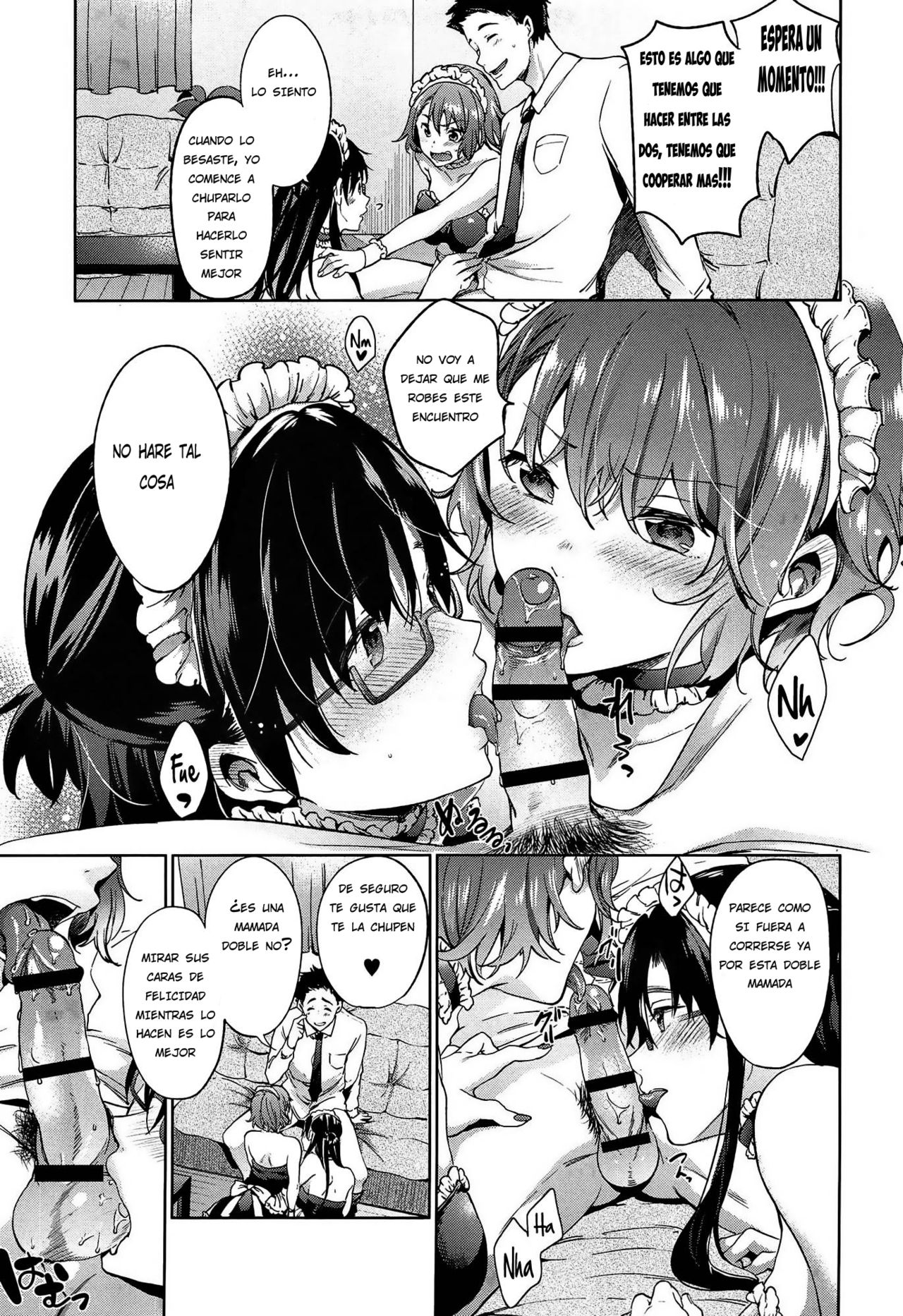 Honey Game page 7 full