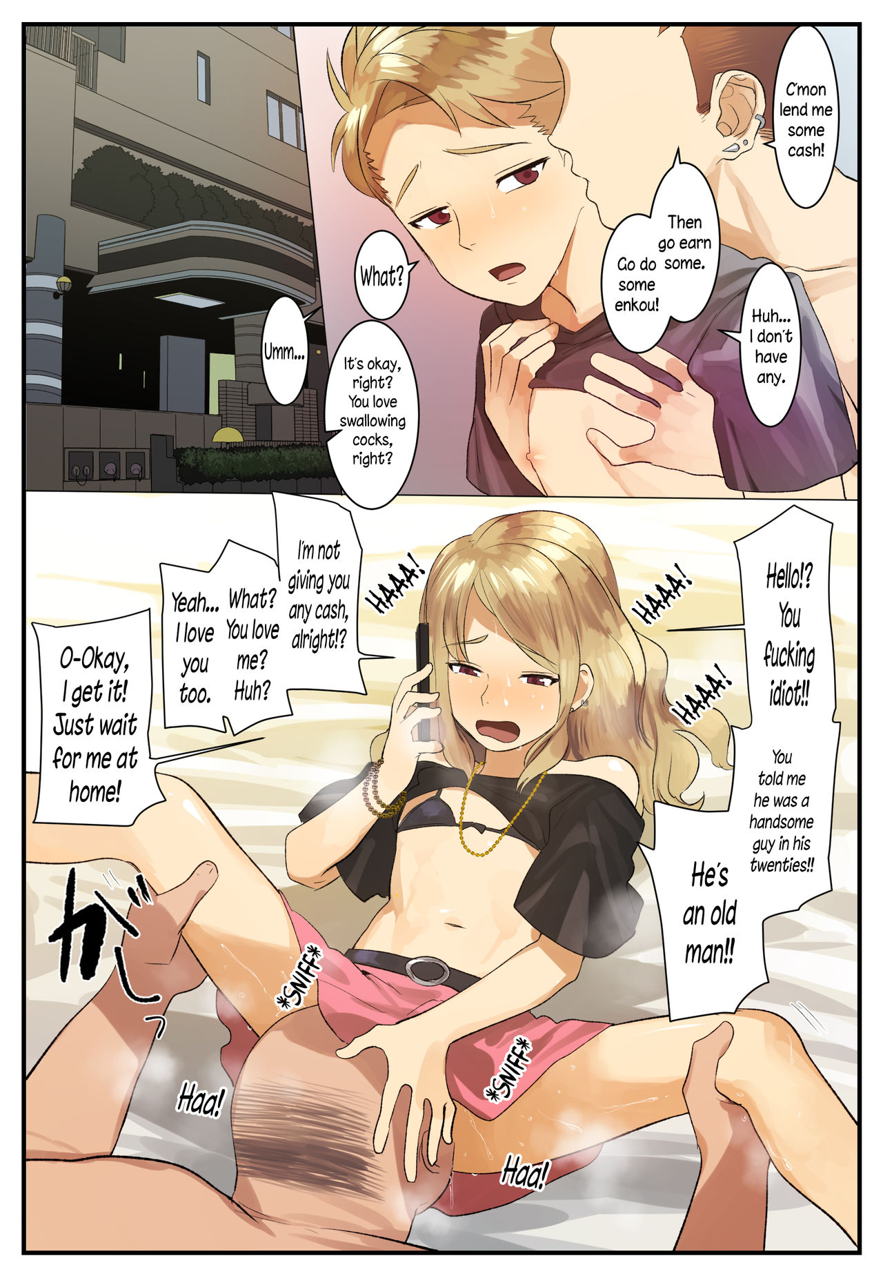 Service Boy page 2 full