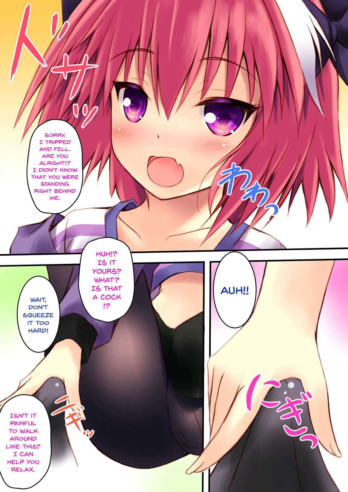 Astolfo-kyun to Ecchi shiyo☆ | Getting Lewd With Astolfo☆ page 6 full