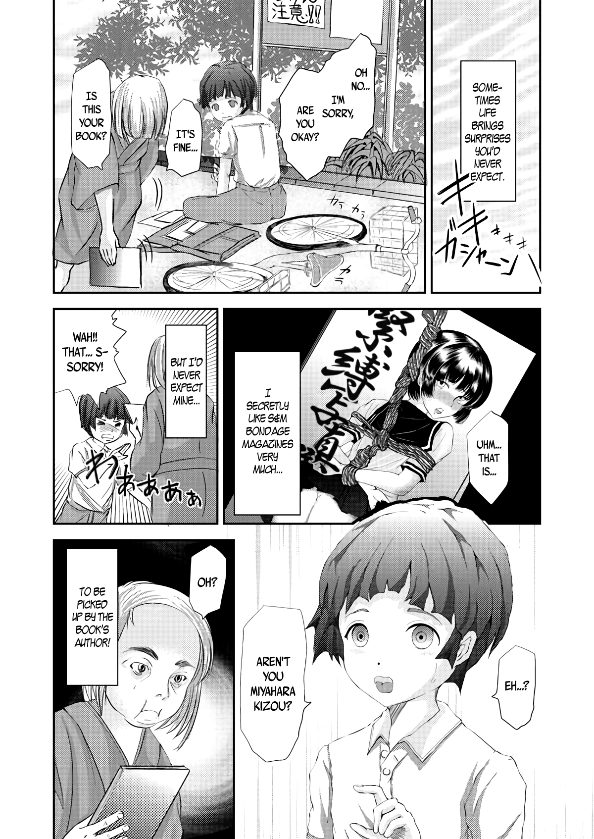 Kinbaku Josou Shounen page 2 full