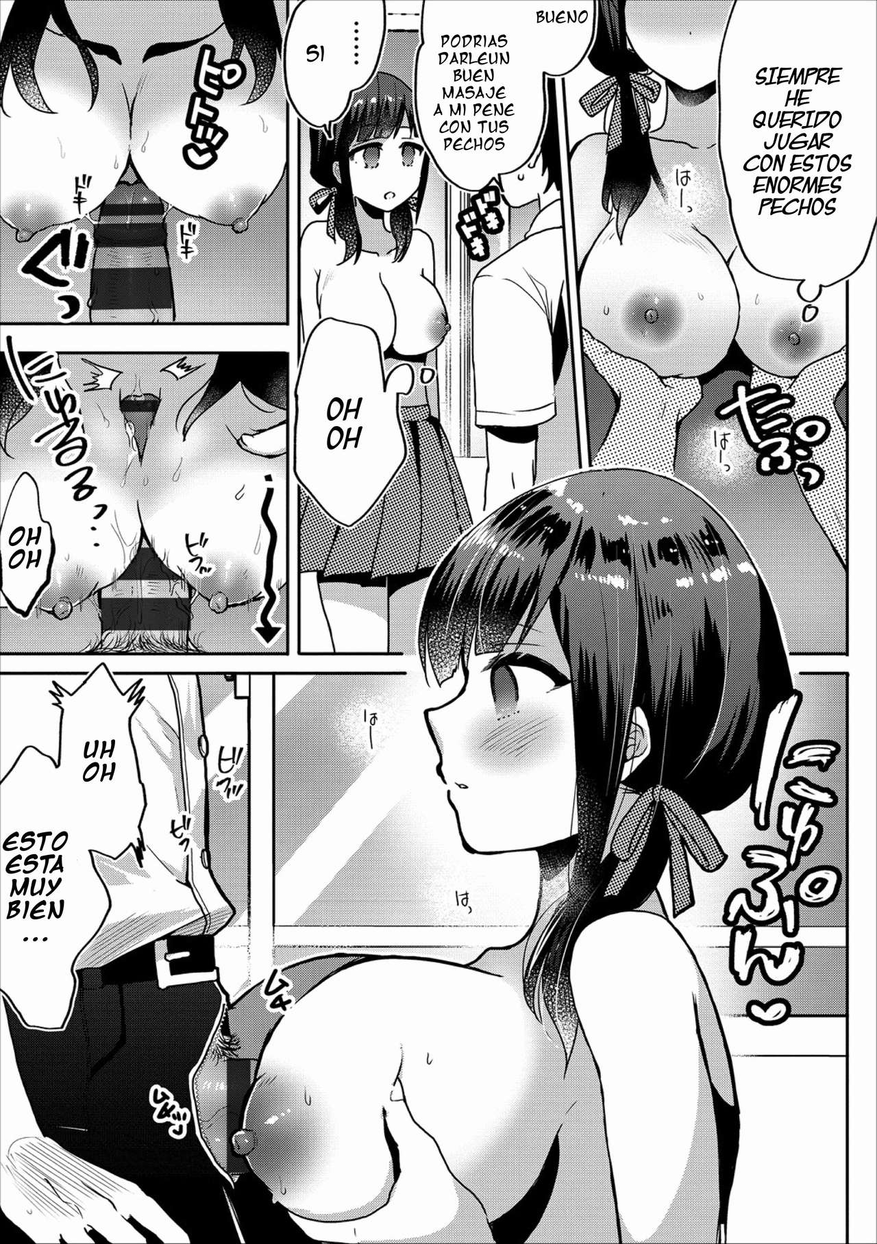 Saimin Kanojo page 3 full