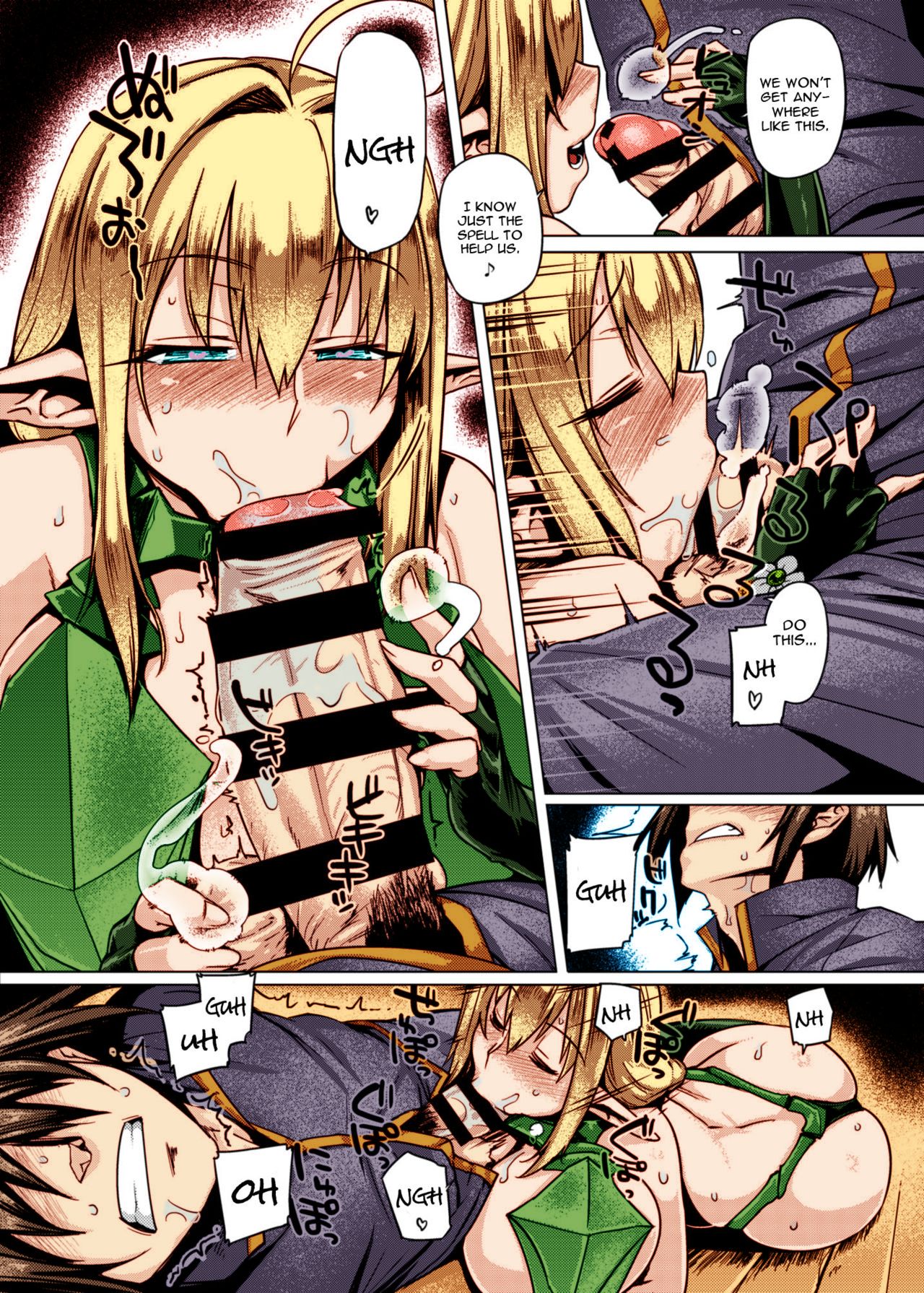 Elf Shimai Control - Elf Twins Control page 5 full