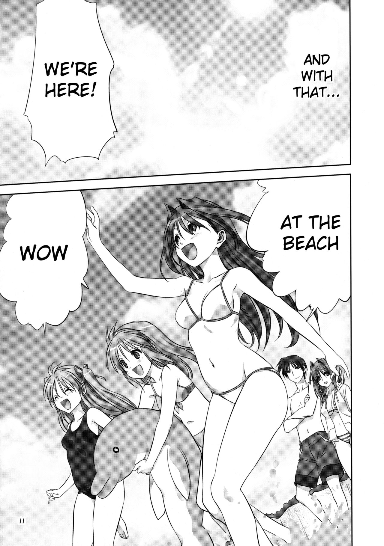 Akiko-san to Issho 8 page 10 full