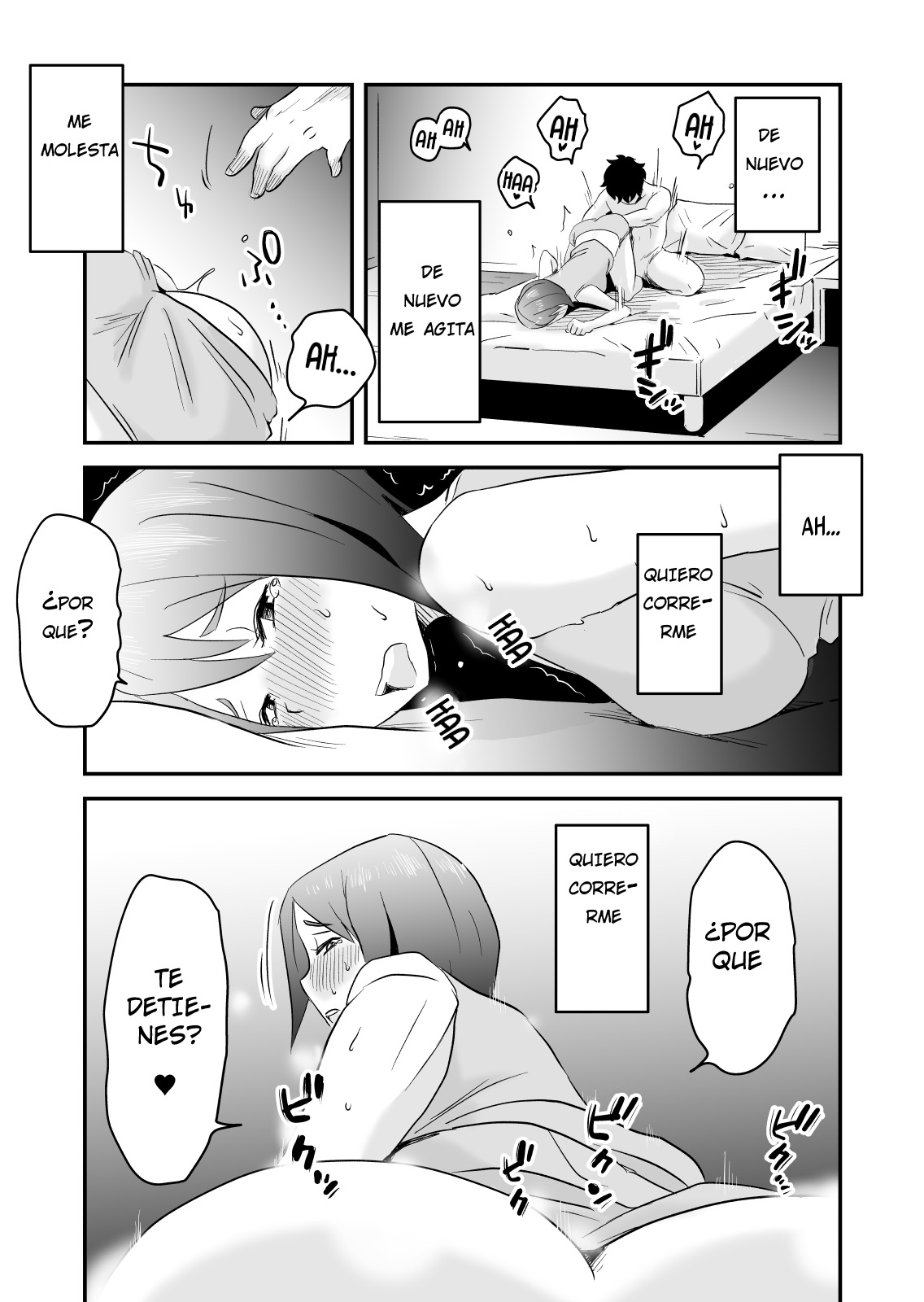 Netorare Mousou Syndrome ~Kouhen~ page 4 full