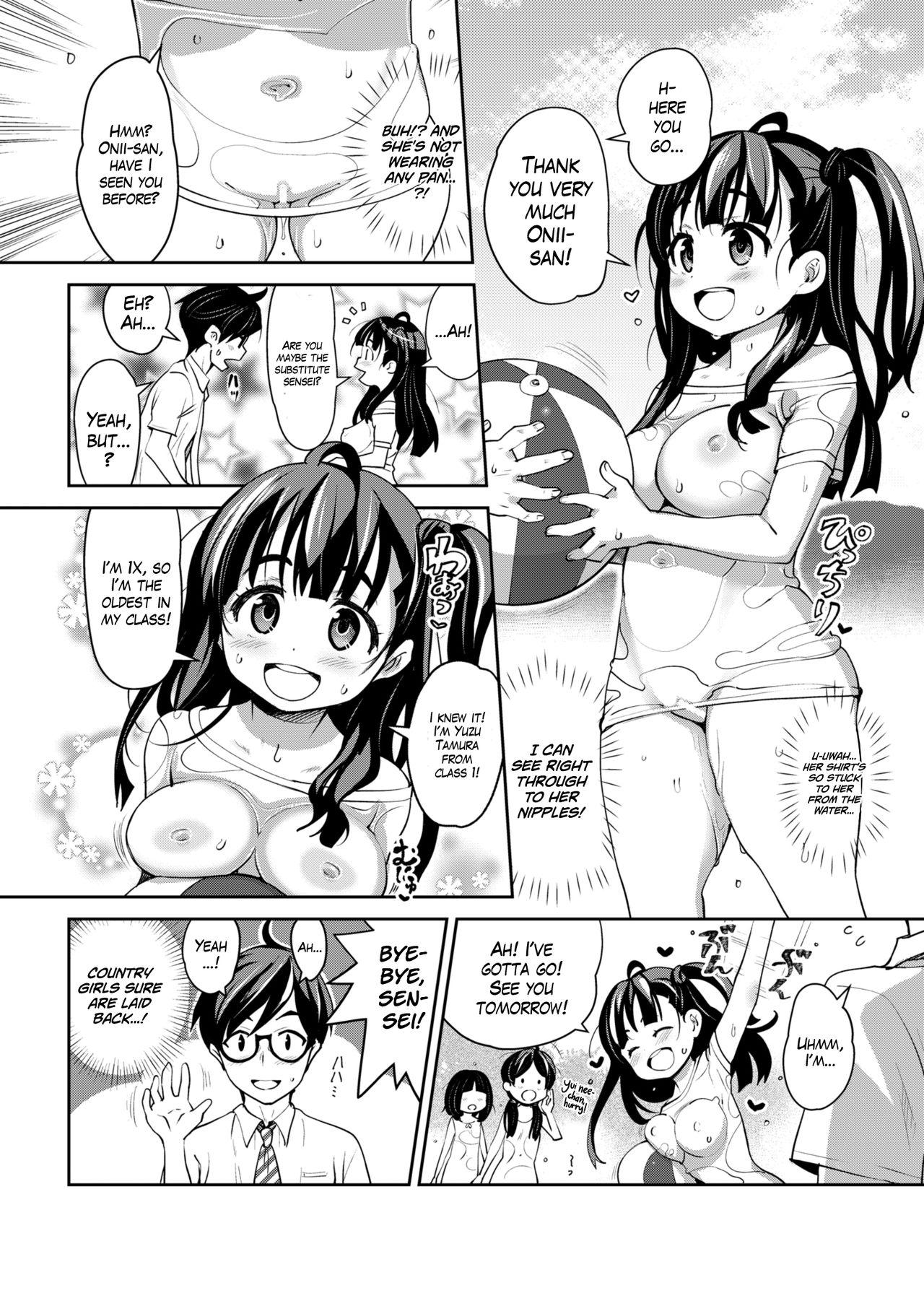 Inakax  =White Symphony= page 4 full