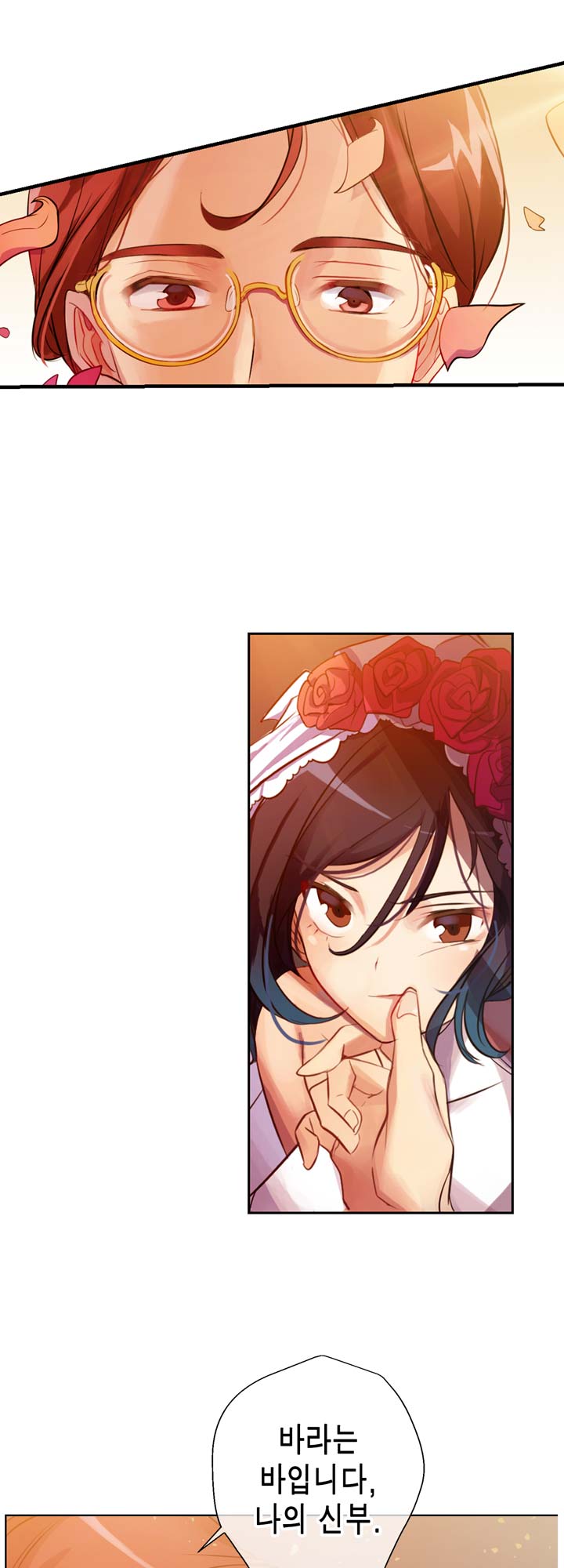 Doing My Wife's Revenge Instead of H page 6 full