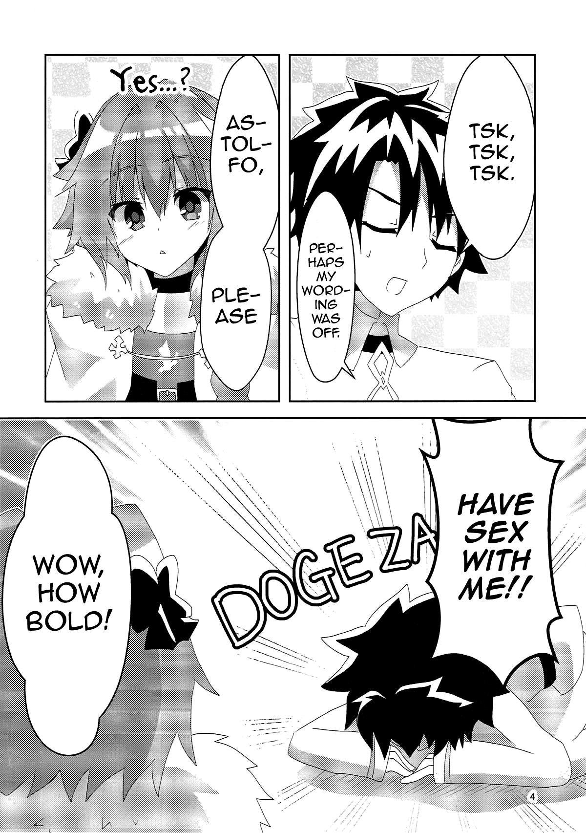 AstolfHeart page 4 full