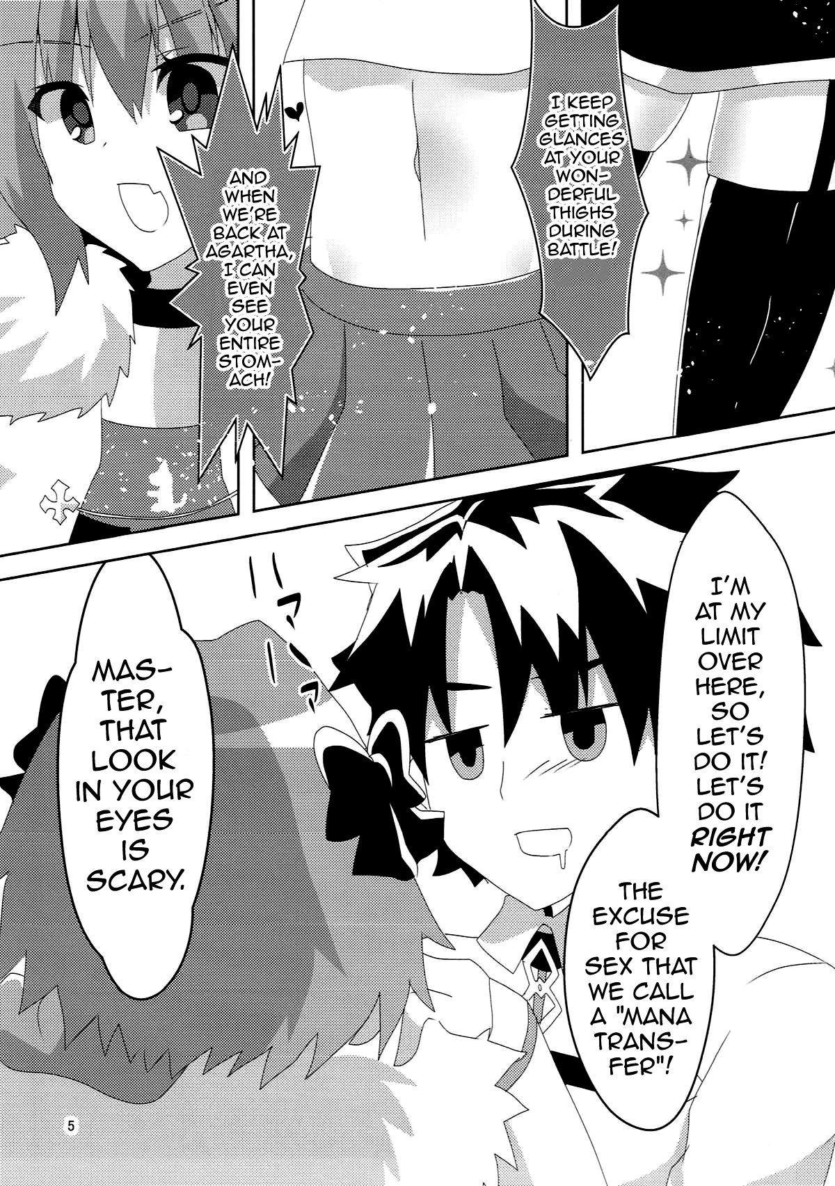 AstolfHeart page 5 full