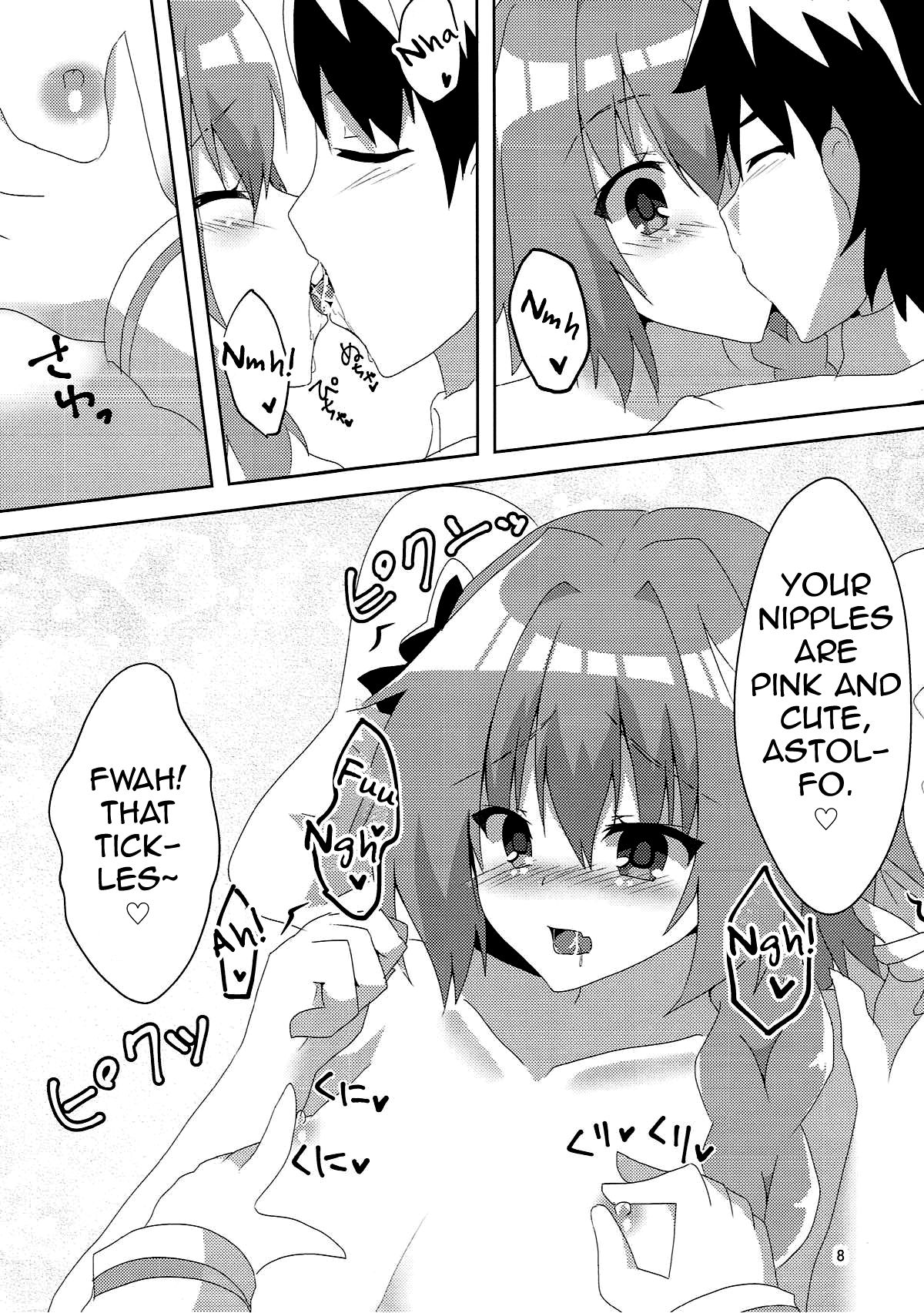 AstolfHeart page 8 full