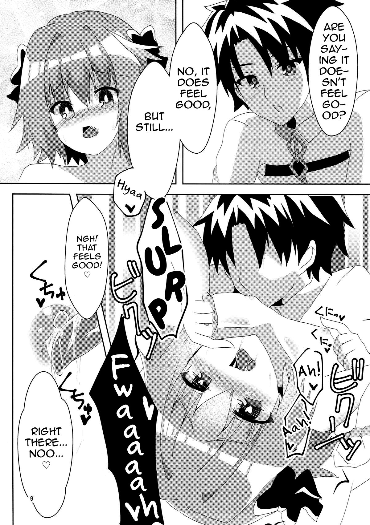 AstolfHeart page 9 full