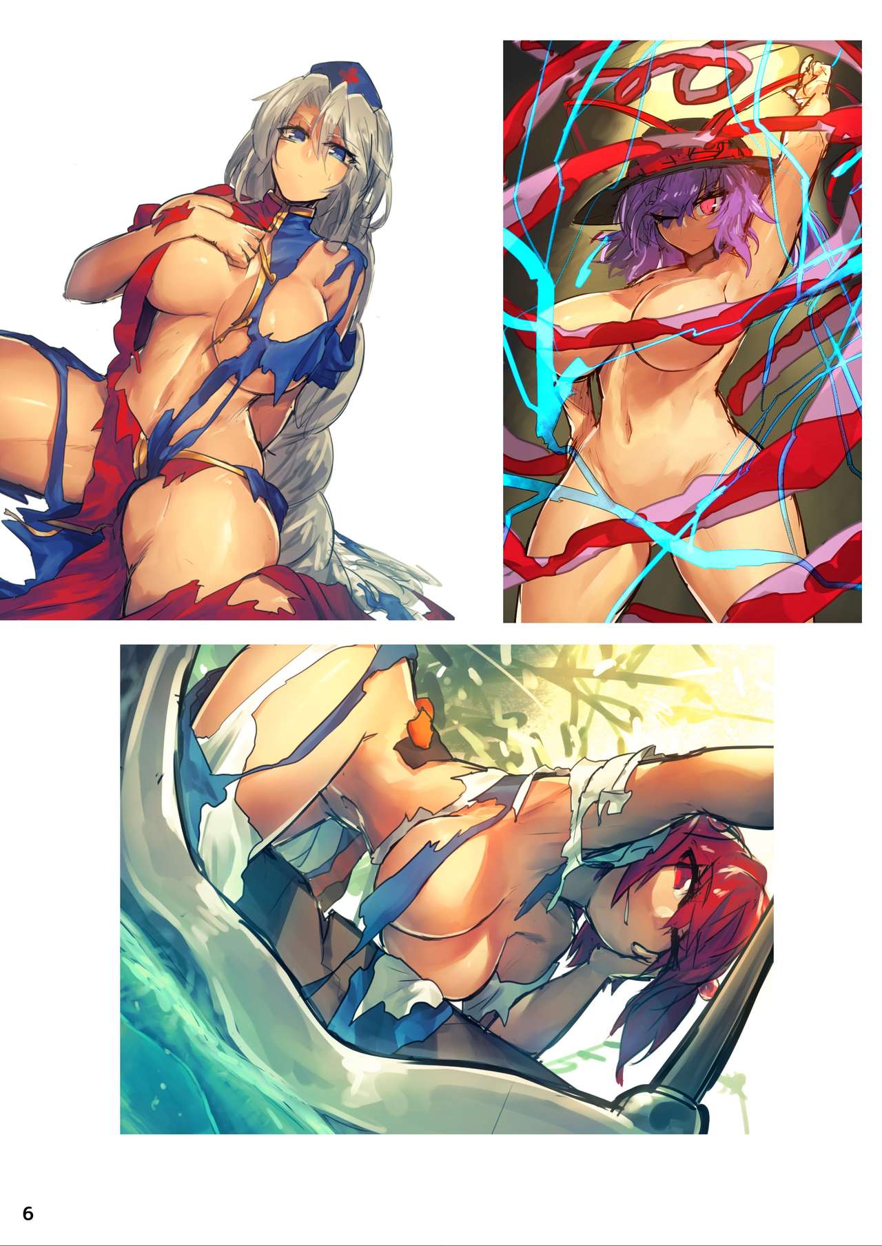 Boro!! page 6 full